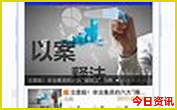 安康都有哪些旅游景点