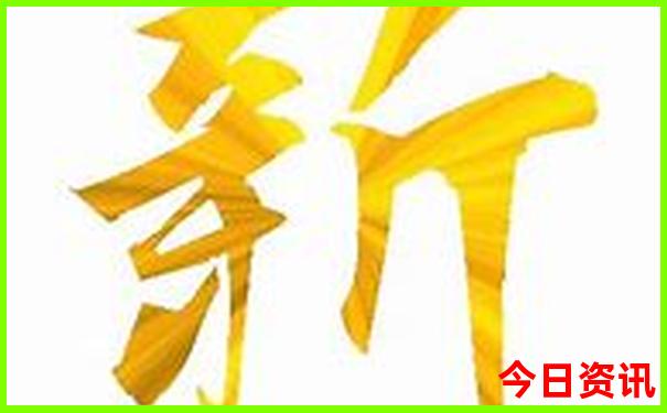 荣成旅游攻略必去景点推荐